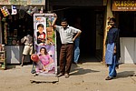 india-2006-0157.jpg