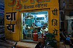 india-2008-230.jpg