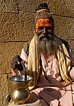 india-2008-243.jpg